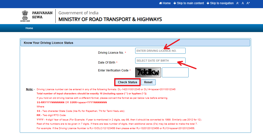Check Existing DL Status