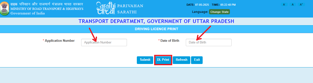 Enter Details to Download DL