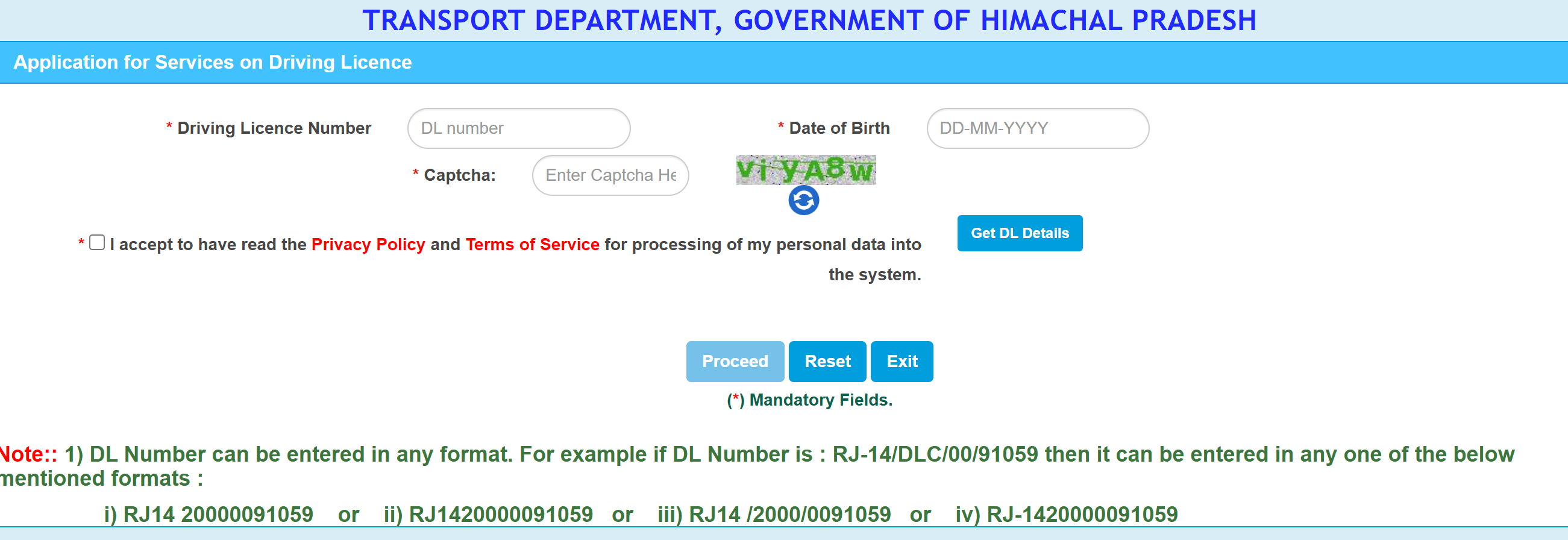 DL Renewal Application